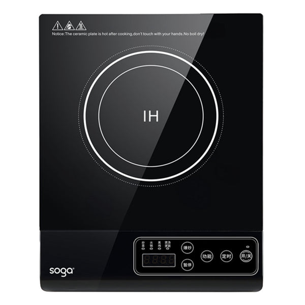 SOGA 35.5cm Cooktop Electric Smart Induction Cook Top Portable Kitchen Cooker Cookware