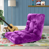 SOGA 2X Floor Recliner Folding Lounge Sofa Futon Couch Folding Chair Cushion Purple