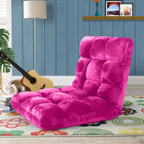 SOGA Floor Recliner Folding Lounge Sofa Futon Couch Folding Chair Cushion Pink x2