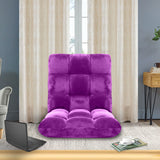 SOGA Floor Recliner Folding Lounge Sofa Futon Couch Folding Chair Cushion Purple x2