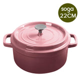 SOGA Cast Iron Enamel Porcelain Stewpot Casserole Stew Cooking Pot With Lid 2.7L Pink 22cm