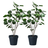 SOGA 2X 95cm Artificial Tree Indoor Nordic Style Artificial Tree Potted Simulation Tree, Home Decor