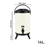 SOGA 14L Stainless Steel Insulated Milk Tea Barrel Hot and Cold Beverage Dispenser Container with Faucet White