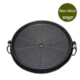 SOGA Portable Korean BBQ Butane Gas Stove Stone Grill Plate Non Stick Coated Round